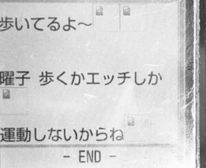 kumadayouko-motokare