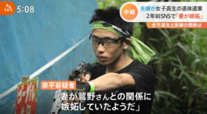 komorisyouhei-izumi-twitter