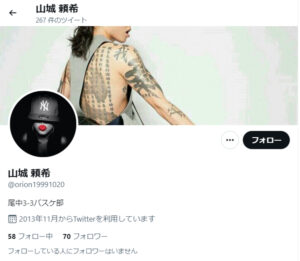 yamashiroraiki-twitter