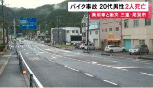 skokouki-yamashiroraiki-kao
