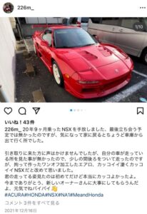 wakuimanabu-X-twitter